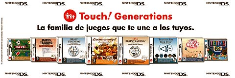 wii smash