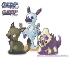 Posibles Starters DP!