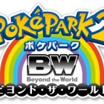 PokéPark 2: Wonders Beyond, en marzo de 2012