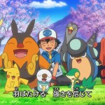 Seven-Coloured Arch, el nuevo ending de Pokémon BW