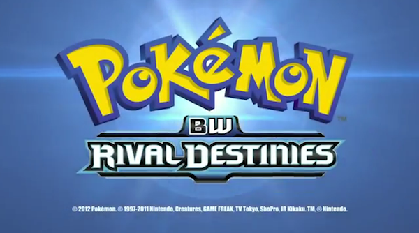 bw_rival_destinies