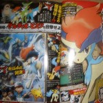 Keldeo_CoroCoro_feb12