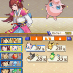 Nuevas imágenes de Pokémon + Nobunaga’s Ambition