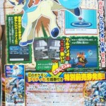 corocoro_abr12_keldeo