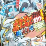 corocoro_abr_portada