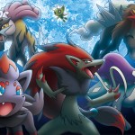 Zoroark: El Maestro de las Ilusiones llega a Latinoamérica este sábado