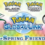¡Anunciado Torneo Amistoso de Primavera 2012!