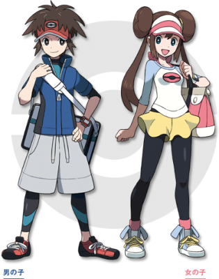 Protagonistas de Black & White 2