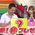 Masuda nos enseñará a jugar a Blanco 2 / Negro 2 en Pokémon Smash