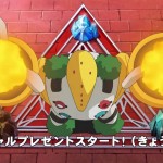 Regigigas aparecerá en Pokémon Edición Negra 2 / Blanca 2
