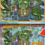 Evolución del mapa de BN a B2N2 en la revista Famitsu DS Wii