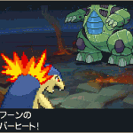 El PokéWood, a escena el 3 de junio