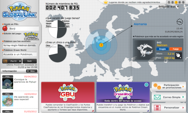 web_pokemon_global_link