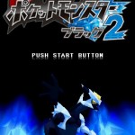 Pocket Monsters Black 2 / White 2, a punto de salir a la venta en Japón