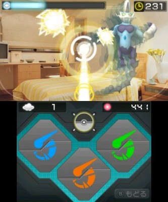 thundurus dream radar