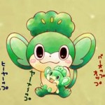 Pansear, Pansage y Panpour, en el DW japonés
