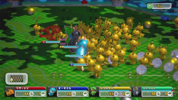 rumble u 100 pokemon