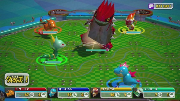 rumble u groudon