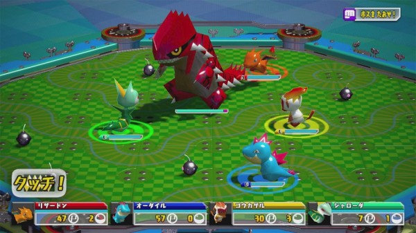 rumble u groudon2