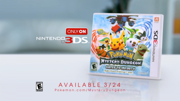 captura_anuncio_MMgatesinfinity