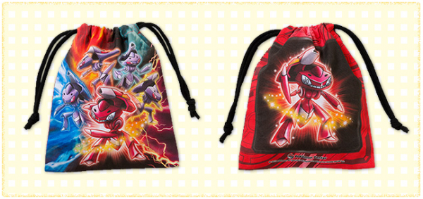 merch_peligenesect_mochila