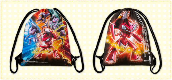 merch_peligenesect_mochila_grangenesect