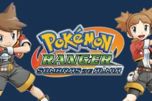 Introducción y Escuela Ranger