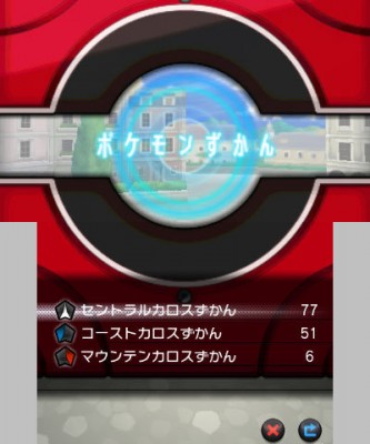 pokemon xy 04
