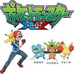 Novedades en el anime: Pokémon XY
