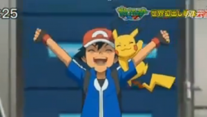 Pokémon Smash! nos enseña el anime… y a pescar en Pokémon X/Y