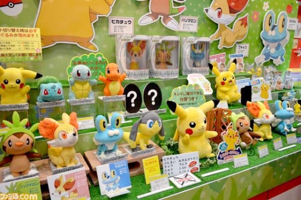 Pokemon Plush Tomy 10-11 2013 from @famitsu