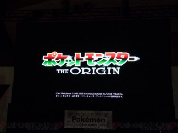 pokemon the origin