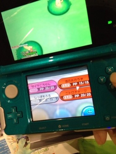 pokemon xy 14