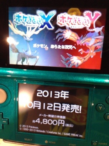 pokemon xy 3
