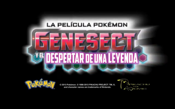 genesect despertar leyenda logo video