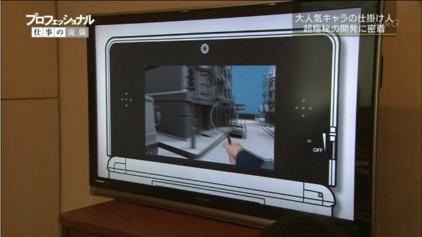 Pokémon Detective 2