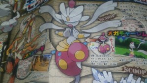 La soundtrack de Pokémon X & Y ya está disponible + Corocoro Artworks de Megaevoluciones