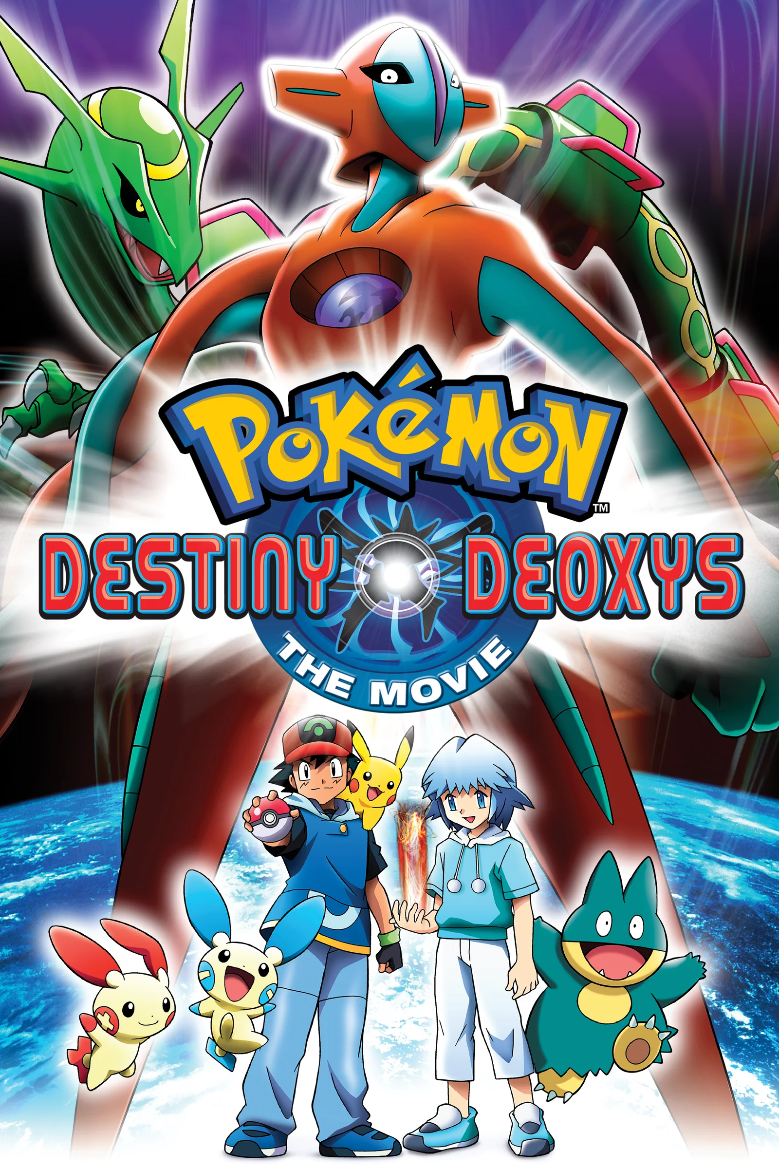 Póster de El destino de Deoxys