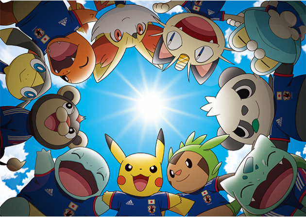 adidas pokemon japon mundial