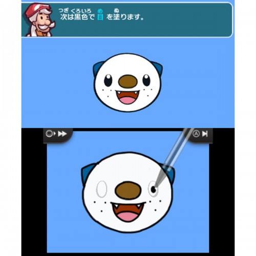 pokemon art academy 02