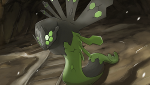 Evento de Zygarde ya disponible mundialmente vía Nintendo Network