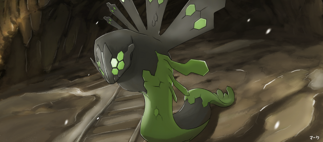 zygarde_fan_art