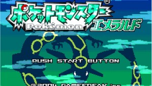The Pokémon Company registra Pokémon Delta Emerald