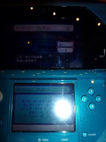 diancie evento jap 02