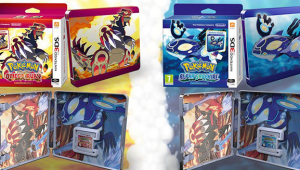 Edición limitada de Rubí Omega y Zafiro Alfa