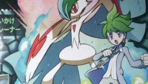 ¡Revelados Mega-Evolución de Gallade, Sharpedo y Camerupt!
