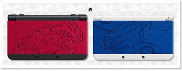 new_3ds_xl_oras