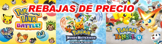 rebajas_eshop