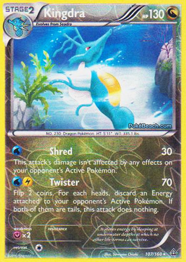 kingdra