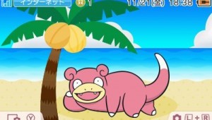 Disponible tema 3DS de Slowpoke en Europa y América